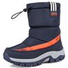 2025 Winter New Children's Mid-Tube Thickened Snow Boots Northeast Anti-Slip Warm Boy Casual Crampon Cotton Shoes Fashionable