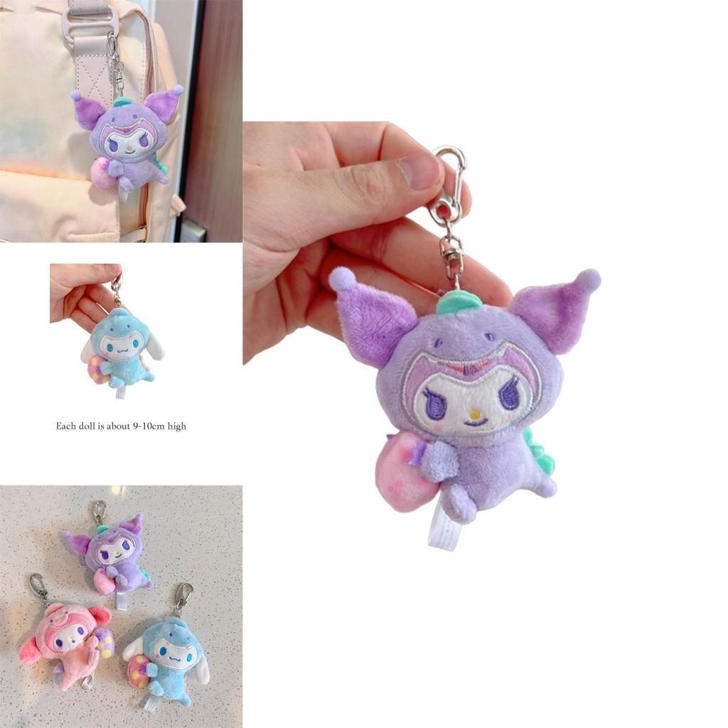 Sanrio Cinnamoroll Melody Kuromi Plush Doll Keychain Bag Pendant Gift