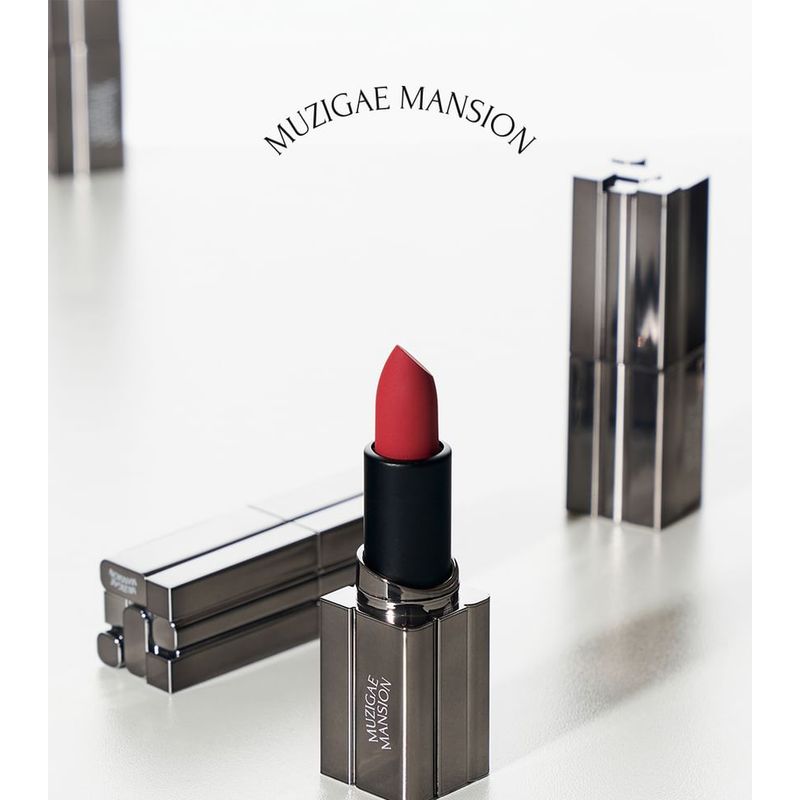 MUZIGAE MANSION - Moodwear Blur Lipstick - 8 Colors