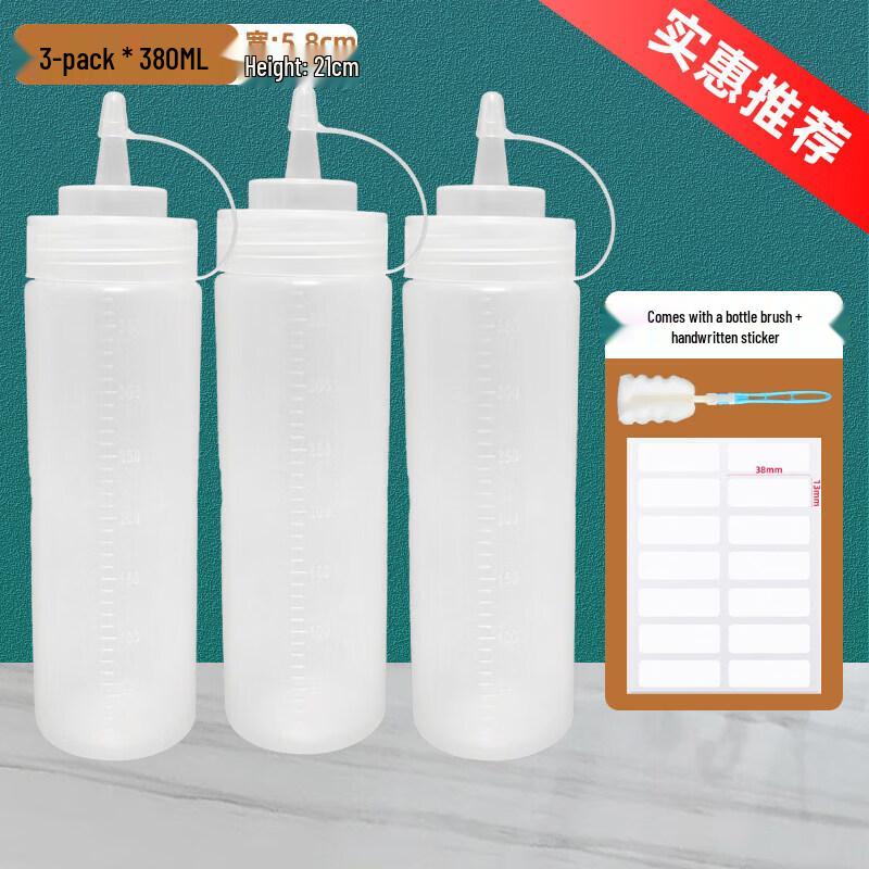 ZISIZ Silicone Squeeze Sauce Bottle