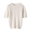 Le Kasha 2026 Autumn/Winter Women's Cashmere Cable Knit Short Sleeve Sweater - Skin-Friendly, Round Neck, Versatile, Thick.