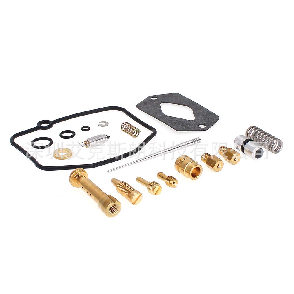 Yamaha DT125R TDR250 Carburetor Repair Kit