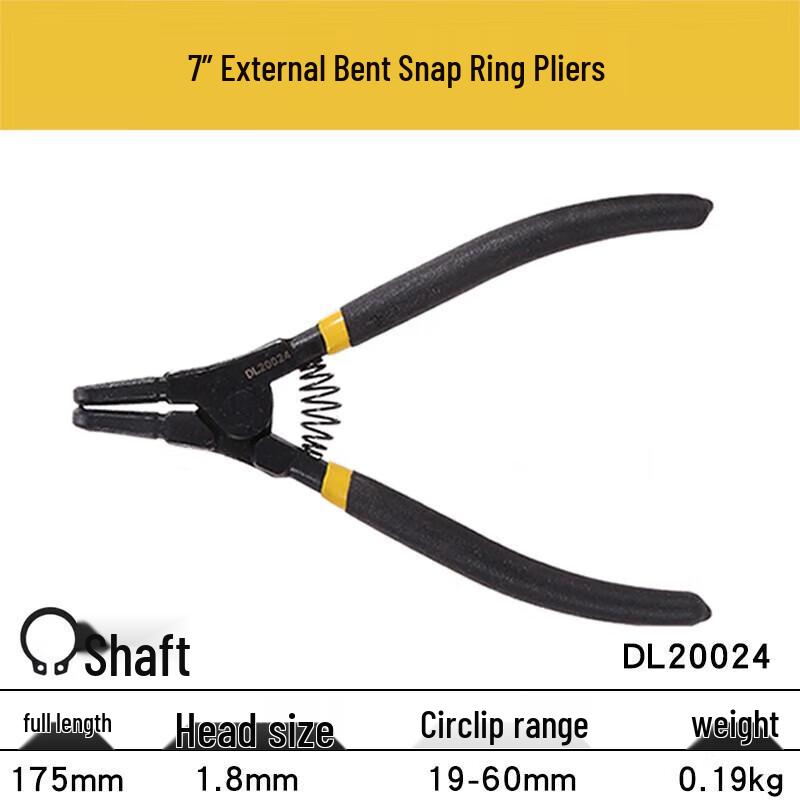 Deli German Industrial-Grade External Bent Circlip Pliers