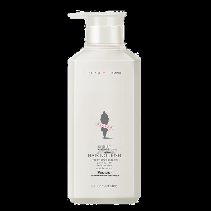 

Adolph Anti-Dandruff Shampoo & Rice Family Pack