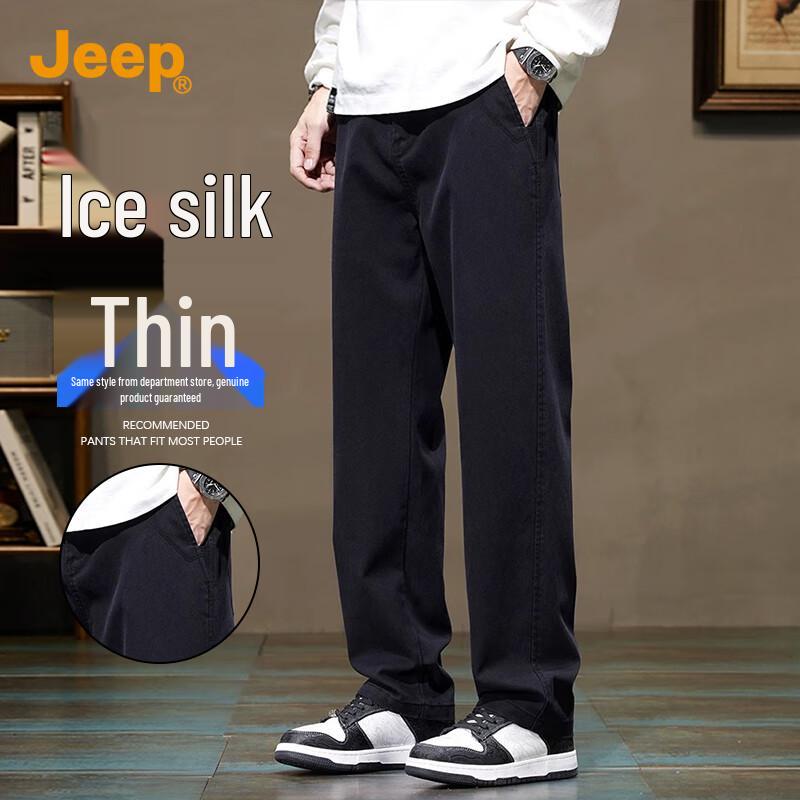 JEEP Men s Lyocell Tencel Straight Fit Casual Pants 32