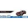 Aoshima Bunka Kyozai (AOSHIMA) 1/24 Scale The Model Car Series No. 30 Nissan S30 Fairlady Z Aero Custom 1975 Plastic Model