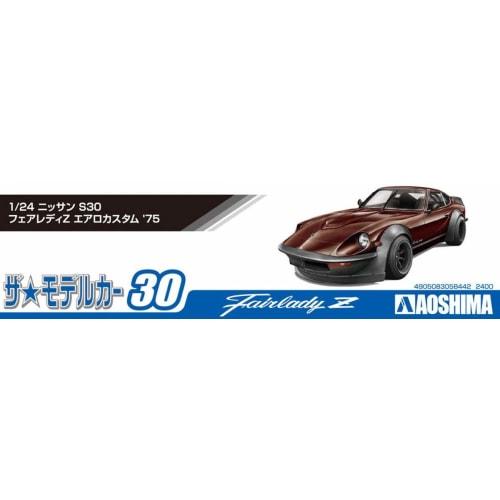 Aoshima Bunka Kyozai (AOSHIMA) 1/24 Scale The Model Car Series No. 30 Nissan S30 Fairlady Z Aero Custom 1975 Plastic Model