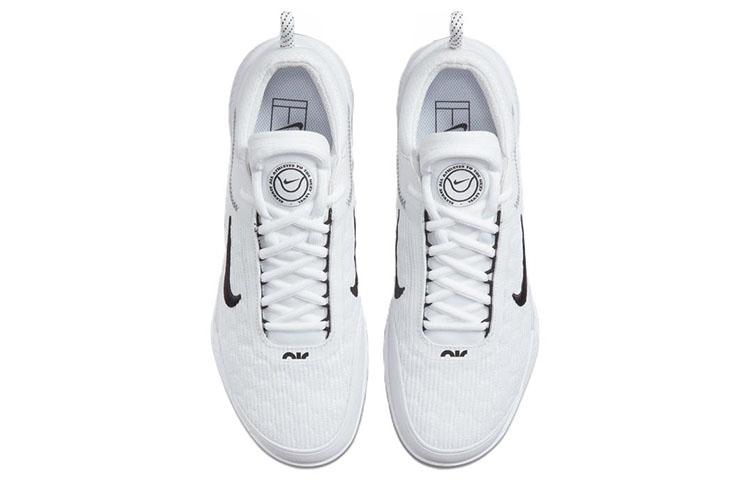 Nike Zoom Court Nxt Hc White Black DH0219-100