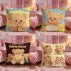 Butter BBears Cute Cushion Cover Premium Comfort Reversible Pillow Cove Two In One Design For Any Room Car Interior