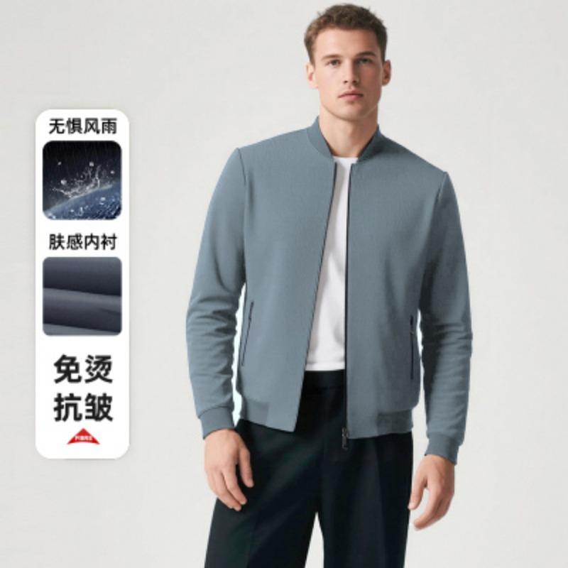 

Spring and Autumn Fashionable Casual and Versatile Men s Zipper Stand Collar Solid Color Jacket S серый