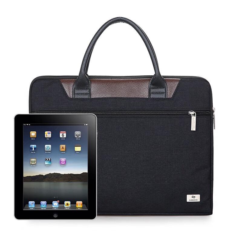 Мужская трансформируемая деловая сумка для ноутбука Simoer 525