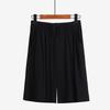 Men's Modal Casual Lounge Shorts