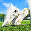 Unisex Fußballschuhe sind Schnürschuhe mit hochelastischen Socken, Trainingsschuhe für Kunstrasen und Outdoor-Sporttraining