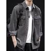 2024 Trendy Men's Casual Loose Lapel Workwear Jacket
