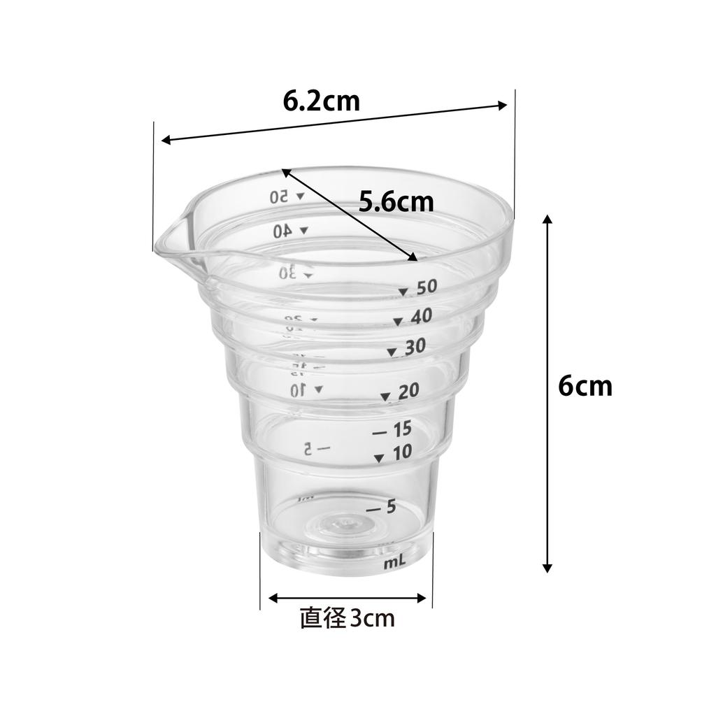 Yamazaki Magnetic Tiered Measuring Tower Dishwasher Floating with Measurement 10360 Cup, 50mL, White, W6.2×D5.6×H6cm, Series, Safe, Storage,