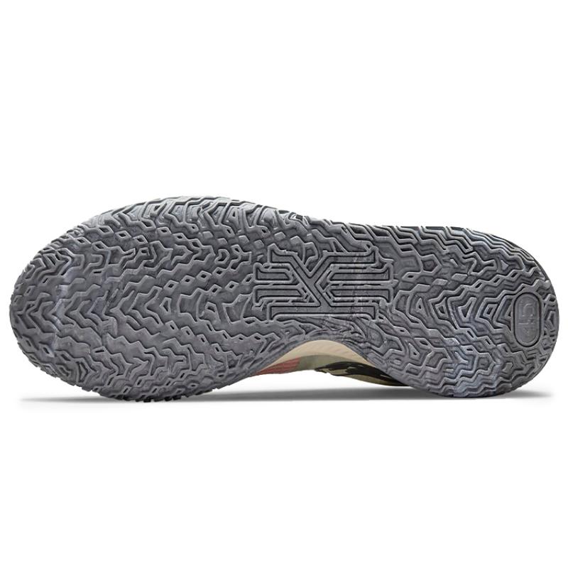 Nike Kyrie Low 4 EP 'Pale Coral' Nike CZ0105-800