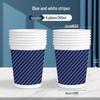9oz Printed Paper Cups for Reception