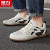 Warrior Men's Mesh Breathable Casual Shoes 6002