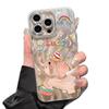 Women's feather yarn Apple 16promax mobile phone case 15pro niche 14plus advanced sense 13 all-inclusive soft case 12