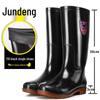 Men's Tan Quick-Dry High-Top Rain Boots - Waterproof, Non-Slip, No-Mesh Rubber Shoes