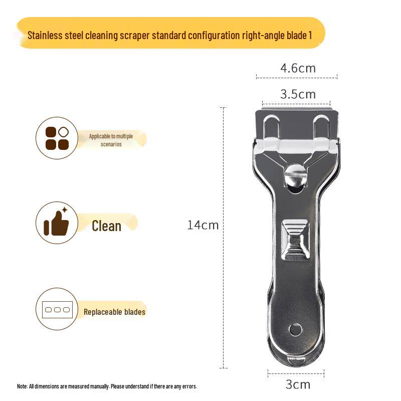 

Household Cleaning Scraper Knife