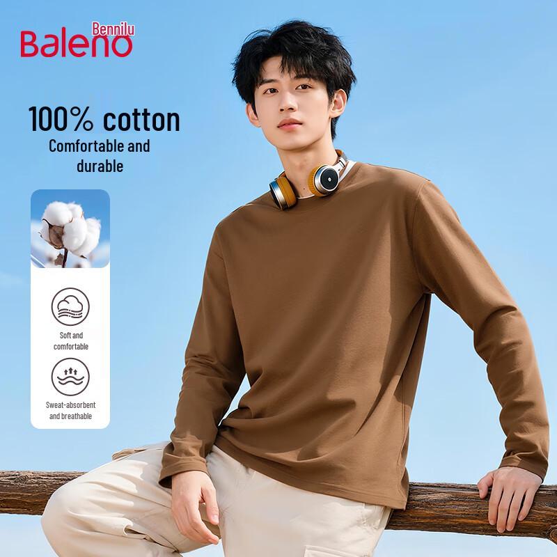 Мужская базовая хлопковая футболка с длинным рукавом Baleno XL