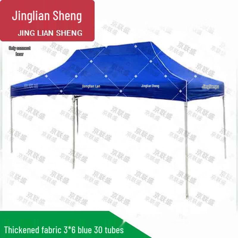 Jingliansheng Folding Outdoor Multi-Purpose Canopy Tent