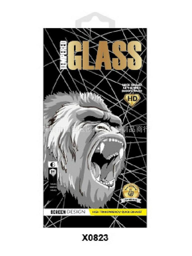 Apple 15/14 Tempered Glass Privacy Film with AG Coating, Neutral Draw-out Box Packaging