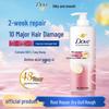 Dove Silky Smooth & Fragrant Repair Shampoo