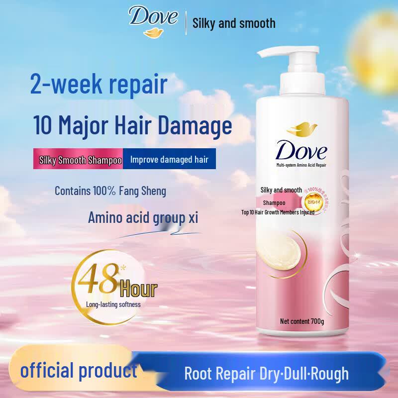 

Dove Silky Smooth & Fragrant Repair Shampoo
