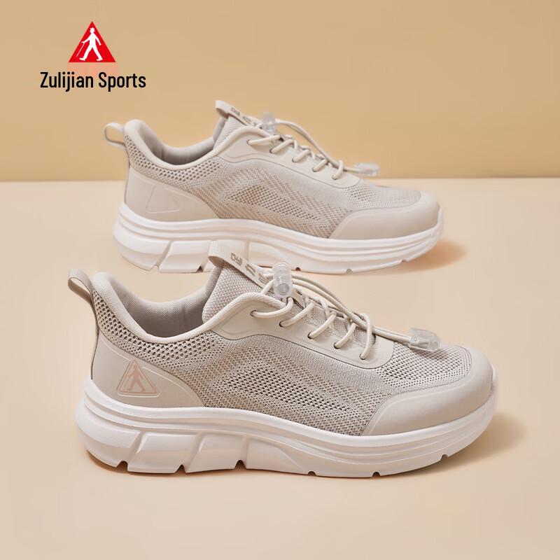 Zulijian Women s Mesh Breathable Walking Shoes EU 37
