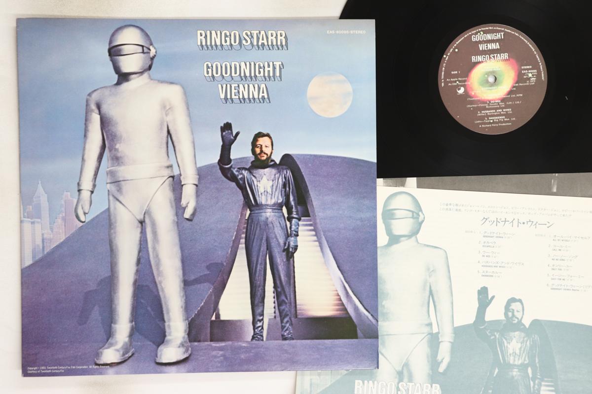 

LP Record RINGO STARR - Goodnight Vienna EAS80095 APPLE 1974 Japan Rock Used