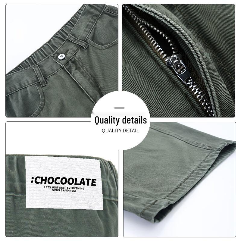 Men's Trendy Wide-Leg Cotton Curved Trousers