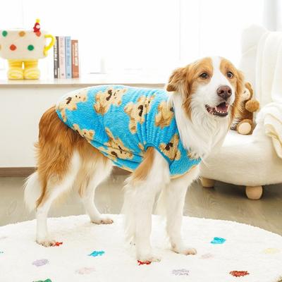 Giyim ve ayakkabı – Köpekler için yelekler ve gömlekler