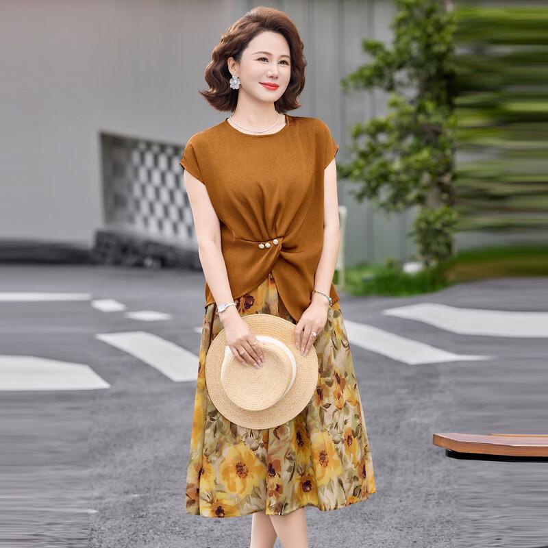 Elegant Summer Skirt Set for Women