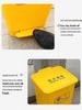 R4 Durable 15-Year Yellow Hospital Waste Bin with Lid - Large Capacity