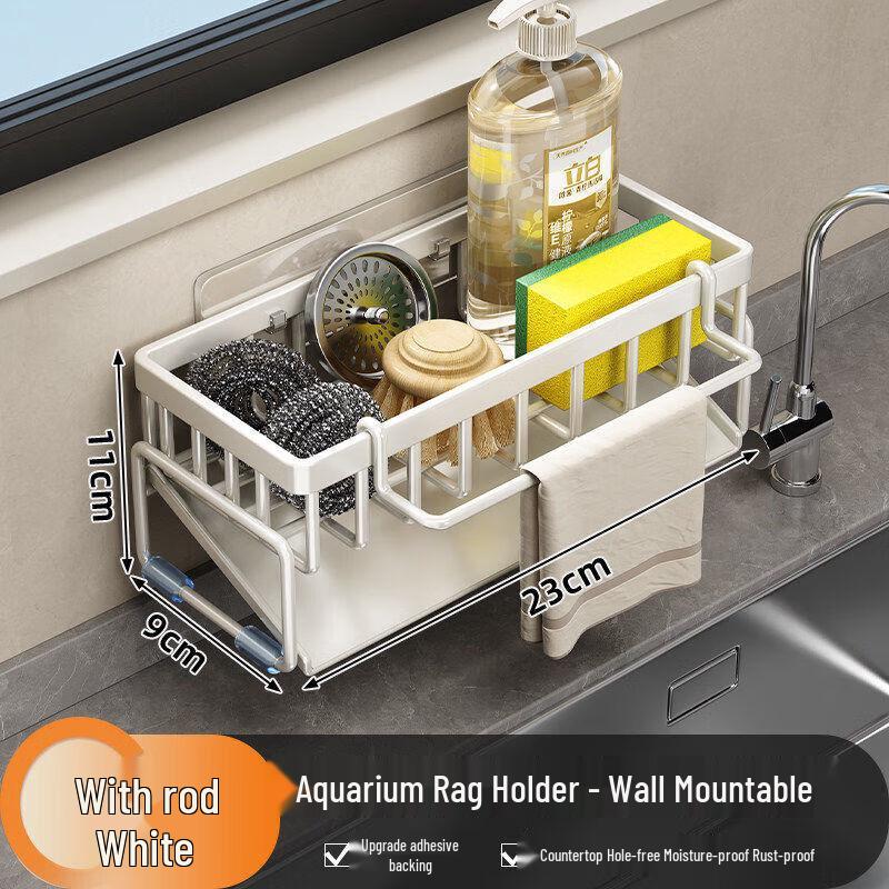UO SO Kitchen Sink Drainer Storage Rack