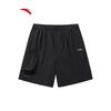 Anta A-DURCOVER Skate Culture Shorts