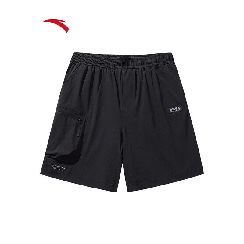 Anta A-DURCOVER Skate Culture Shorts