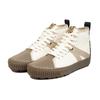 Vans Sk8 Hi Decon V Lug Taka Hayashi Natural Vans VN0A4P3OTX6