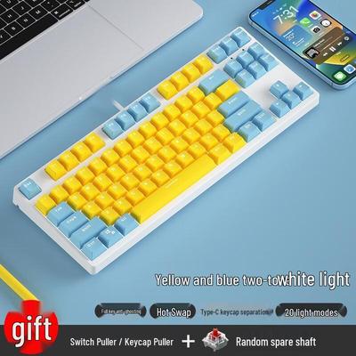 OLOEY Dual-Color 87-Key Wired Mechanical Gaming Keyboard