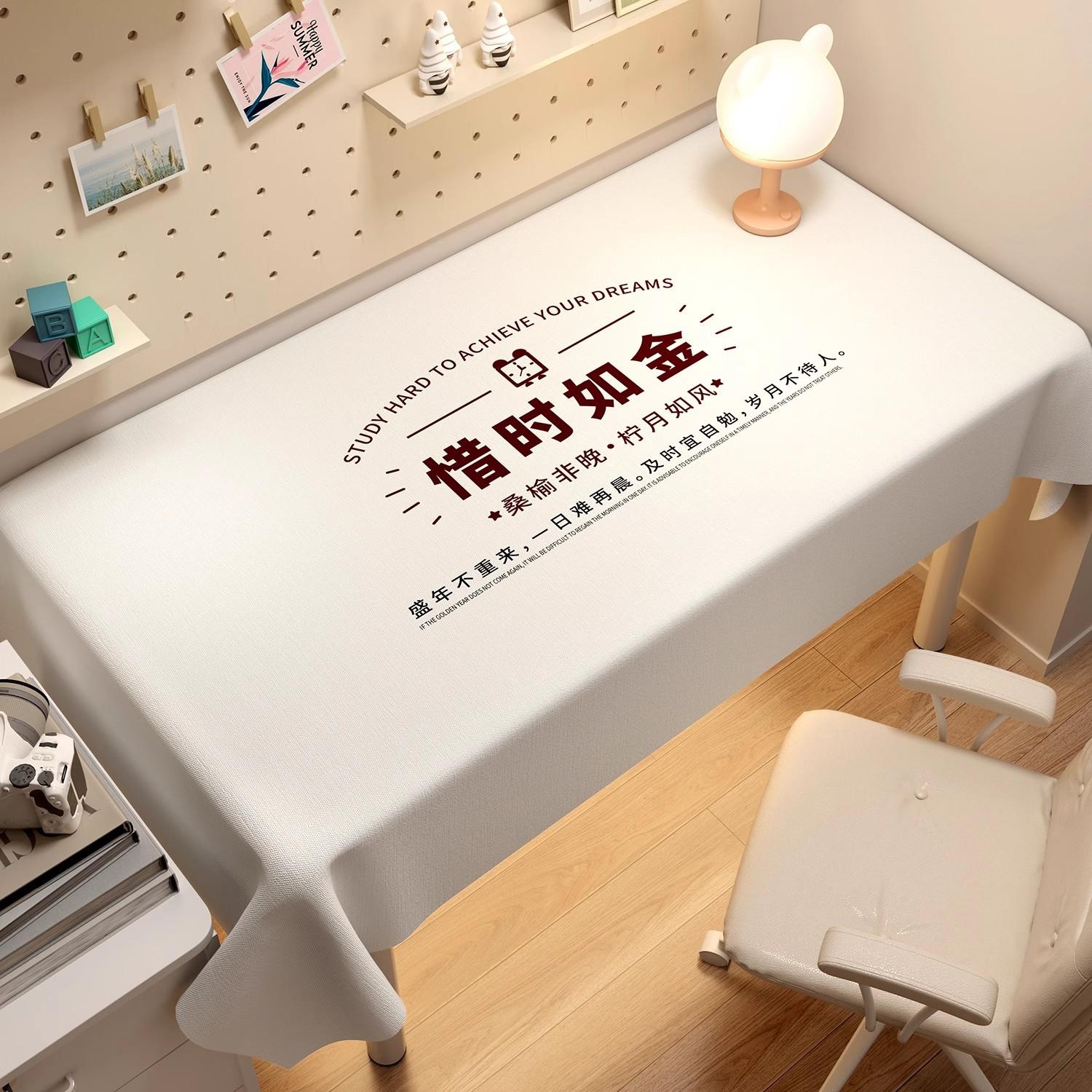 

Children S Learning Desk Mat Student Desk Inspirational Writing Desk Protective Mat Computer Table Waterproof Tablecloth 80*120 [waterproof and oilproof]