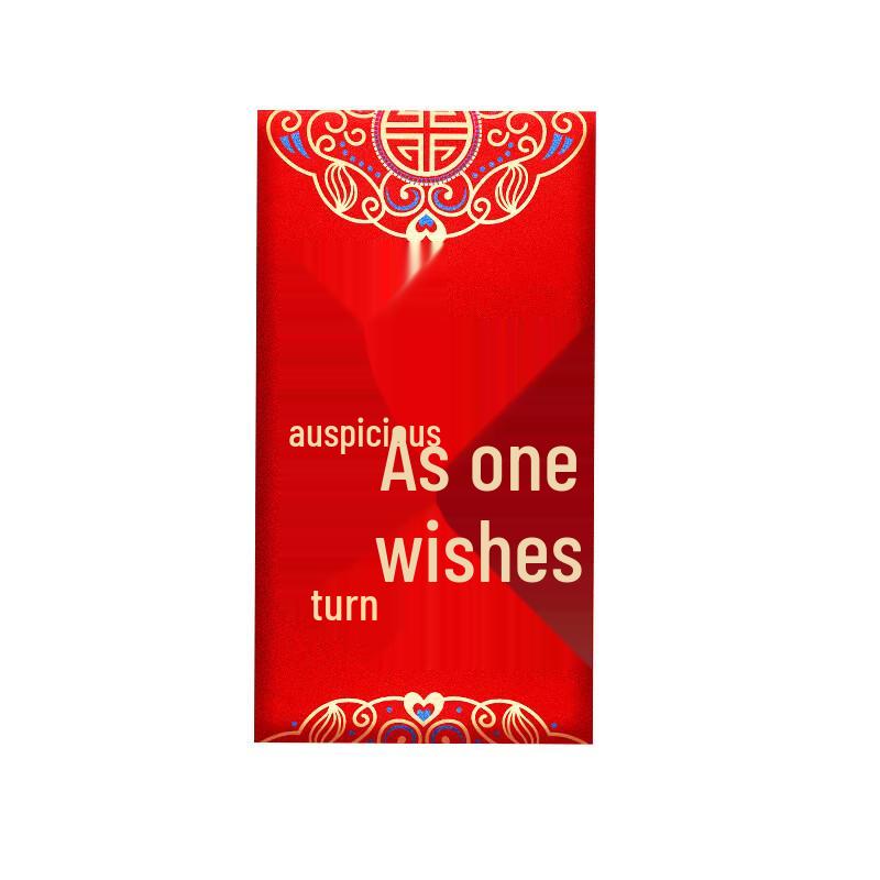 Auspicious Year of the Horse Gold Stamped Red Envelopes