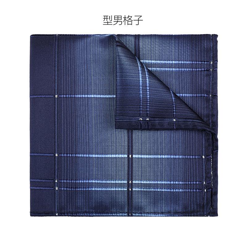 Men'S Formal Business Wedding Suit Pocket Scarf, British Square Scarf, Silk Scarf, Wedding Handkerchief, Chest Scarf, Suit Bag Scarf