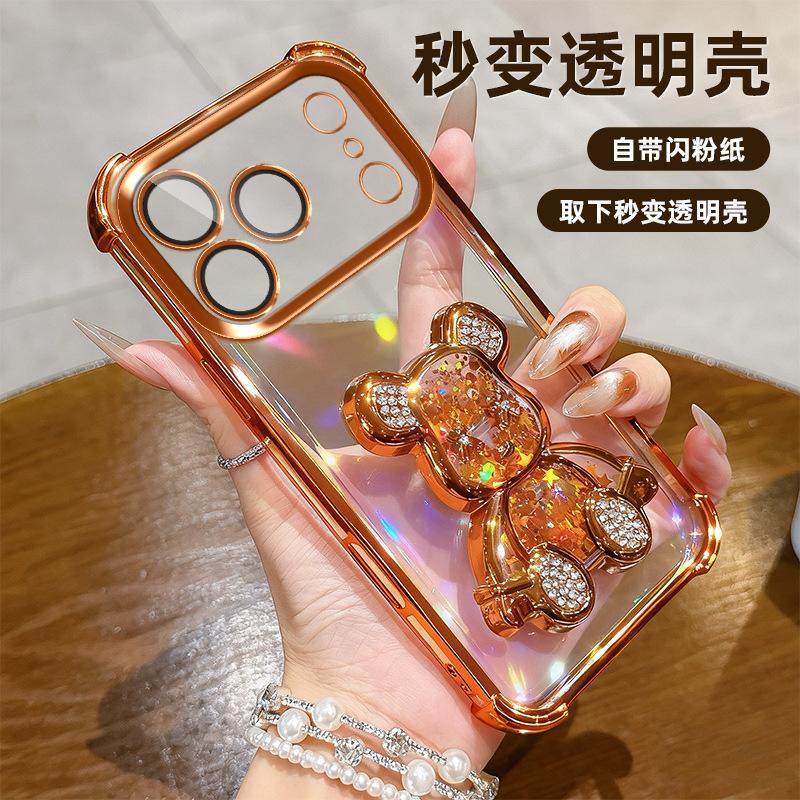 Applicable To iPhone17proMax Airbag Mobile Phone Case Quicksand Violent Bear Apple 16 Four Corners Anti-drop 15 Protective Case