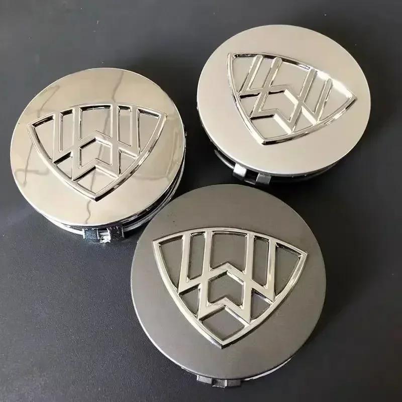 4pcs 75mm Maybach Car Emblem Wheel Center Hub Cap auto Rim refit dust-proof Badge Covers S480 S500 GLS Sticker Accessories1