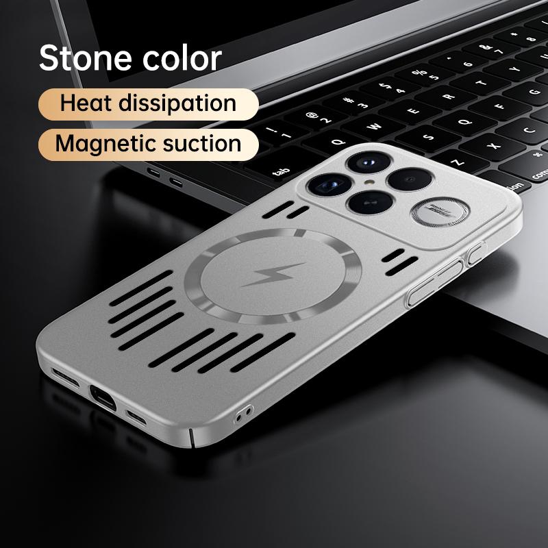 Für Xiaomi POCO F8 Ultra Hülle Harte PC-Hülle mit Wärmeableitung, schlank, magnetisch, schützende Rückseite für POCO F8 F7 F6Pro Handyhülle