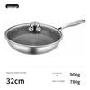 Stainless Steel Non-stick Honeycomb Wok for Induction & Gas Stoves