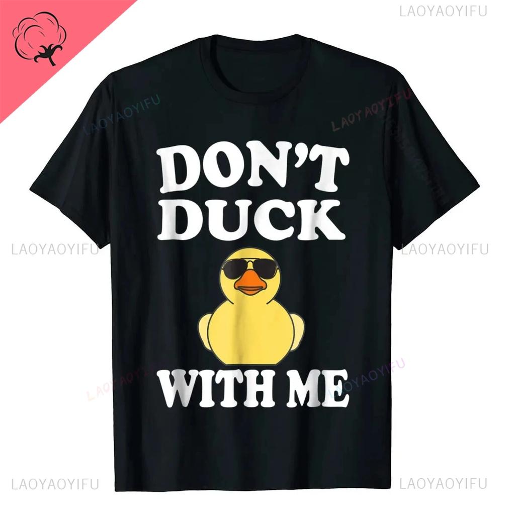 Cute Rubber Duck Lover Bird Quack Duckies Funny Ducky T-Shirt T Fashion Men Tops Shirts Casual High Quality Cotton Cotton Shirt