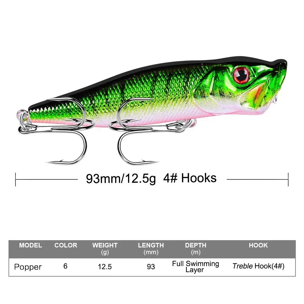 Hot Selling Popper Lure Fishing Tackle Bait Tools Topwater Hard Lure for Bass Trout Saltwater Freshwater Fishing Accessories